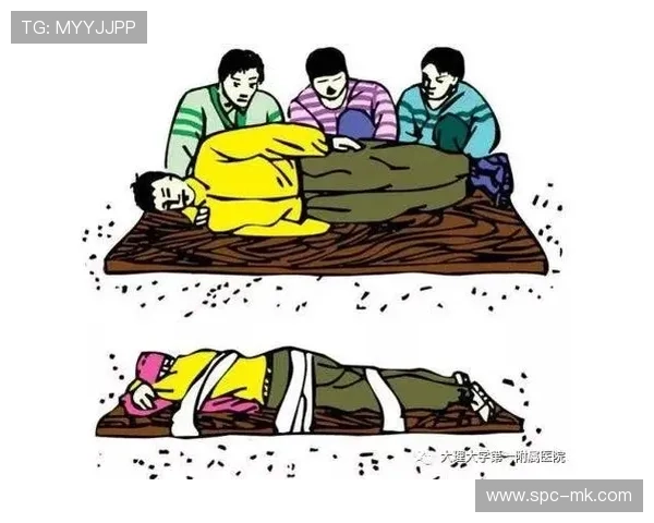 赛事医疗官解读山地运动常见损伤与现场急救处理原则